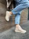 Wielosezonowe skórzane sneakersy damskie w kolorze beżowym 32 (21.5 cm)