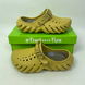 Кроксы Echo Clog Desert Grass, размер 39
