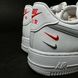 Buty sportowe męskie NIKE AIR FORCE 1 07 FD0666-100 - 44.5