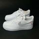 Buty sportowe męskie NIKE AIR FORCE 1 07 FD0666-100 - 44.5