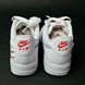 Buty sportowe męskie NIKE AIR FORCE 1 07 FD0666-100 - 44.5