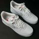 Buty sportowe męskie NIKE AIR FORCE 1 07 FD0666-100 - 44.5