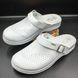 Анатомические сабо Adaco 712sr white 47р