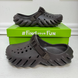 Кроксы Echo Clog Espresso, размер 44