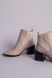 Ботинки женские кожаные бежевые на каблуке