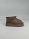 Damskie zamszowe krótkie buty Uggs w kolorze kakaowym 39 (25 cm)