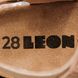Sandały dziecięce, Leon 4805, rozmiar 23, beżowe