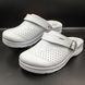 Жіночі шкіряні сабо Adaco 812sr white 36р