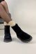 Uggs damskie zamszowe czarne 37 (23,5 cm)