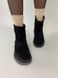 Uggs damskie zamszowe czarne 37 (23,5 cm)