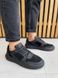 Męskie skórzane czarne sneakersy z zamszowymi wstawkami 40 (26.5-27 cm)