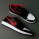 Buty sportowe męskie NIKE AIR JORDAN 1 LOW 553558-063 - 40.5