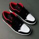 Buty sportowe męskie NIKE AIR JORDAN 1 LOW 553558-063 - 40.5