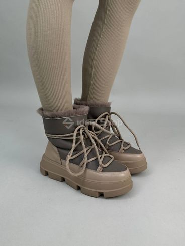 Uggs damskie skórzane beżowe 36 (23,5 cm)