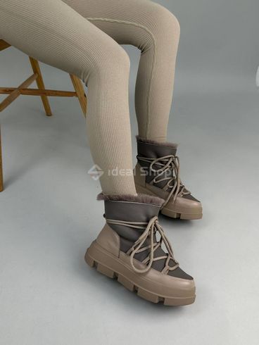 Uggs damskie skórzane beżowe 36 (23,5 cm)