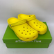 Крокси Classic Yellow, розмір 42