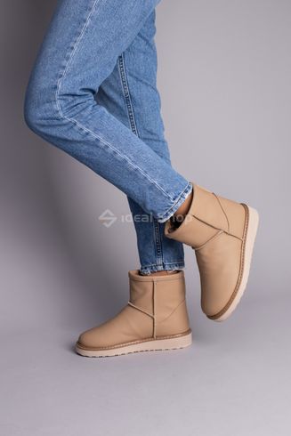 Uggs damskie skórzane granatowo-beżowe 33 (21.5 cm)