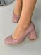 Туфлі жіночі шкіряні кольору пудри 36 (24 см)
