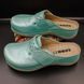 Женские сабо кожаные Leon 902, turquoise, 38
