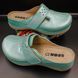 Женские сабо кожаные Leon 902, turquoise, 38