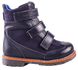 Dziecięce buty ortopedyczne dla chłopców 4Rest-Orto w rozmiarze 06-548. 31-36