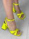 Босоніжки жіночі шкіряні колір жовтий неон 37 (24 см)