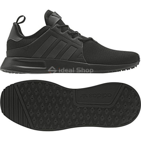 Чоловічі кросівки ADIDAS XPLR Core Black BY9260 - 45