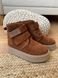 Uggs damskie zamszowe brązowe z zapięciem na rzepy 35 (22.5 cm)