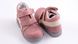 Ботинки детские ортопедические, Ортекс, плюс, розовый, размер 19