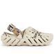 Кроксы Echo Clog Realtree Bone, размер 42