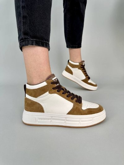 Skórzane, mleczne sneakersy damskie z brązowymi wstawkami 36 (23 cm)