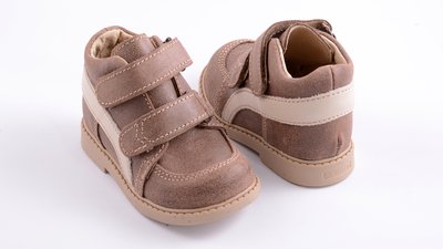 Ortopedyczne buty dziecięce, Ortex, plus, beżowe, rozmiar 19