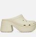 Крокси Siren Clog White, розмір 36