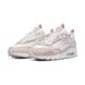 Женские кроссовки NIKE W AIR MAX 90 FUTURA DM9922-104 - 40.5