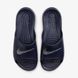 Klapki męskie NIKE VICTORI ONE SHOWER SLIDE CZ5478-400 - 40