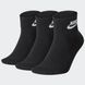 Носки Nike SK0110-010 - 46-50