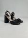 Skórzane czarne buty damskie na obcasie 36 (24 cm)