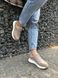 Кросівки жіночі шкіра флотар бежевого кольору зі вставками замші 41 (25.5 см)