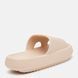 Шлепанцы Shoozy колос 36-37 23 см Бежевые