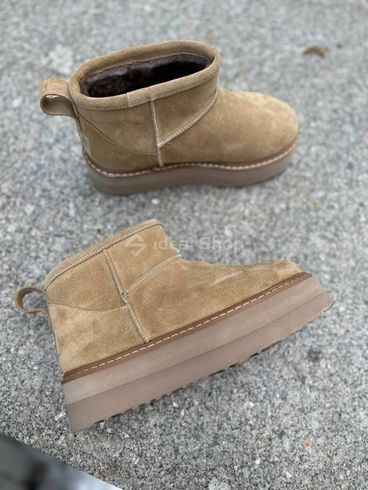 Beżowe zamszowe buty damskie 35 (22.5 cm)