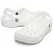 Кроксы Classic White, размер 44