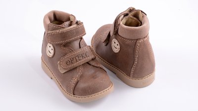 Dziecięce buty ortopedyczne Ortex "Kachechka plus", brązowe, rozmiar 20