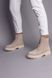 Черевики жіночі замшеві бежеві, на шнурках, на хутрі 37 (24 см)