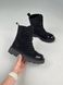 Damskie zamszowe czarne buty zimowe 40 (25.5 cm)