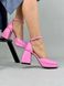 Туфлі жіночі шкіряні рожевого кольору на підборах 36 (23,5 см)
