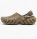 ECHO CLOG Khaki M9-W11