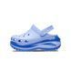 Classic Mega Crush Moon Jelly W6