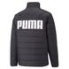 Чоловіча куртка Puma ESS+ Padded Jacket 84934901 - L