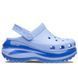 Classic Mega Crush Moon Jelly W7