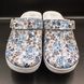 Жіночі шкіряні сабо Adaco 812sr blue flowers 39р